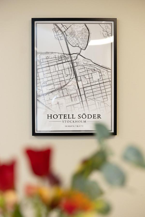 ستوكهولم Hotel Soder المظهر الخارجي الصورة